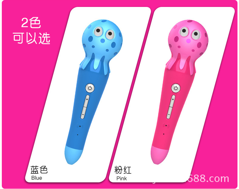 学立佳定制新品 智能章鱼水母点读笔，开启儿童早教装备定制新纪元
